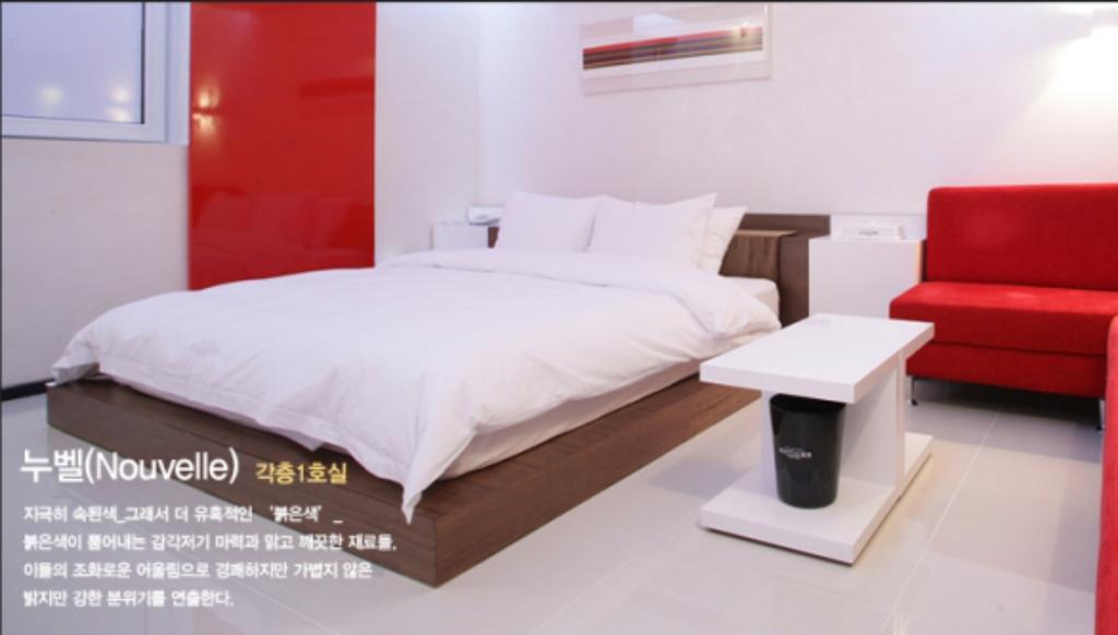 Kōyō Antives Hotel חדר תמונה