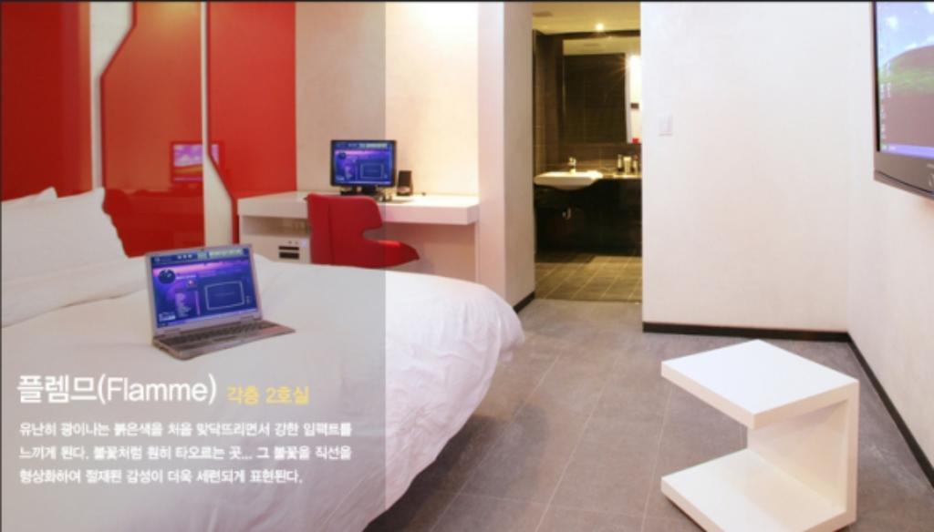 Kōyō Antives Hotel חדר תמונה